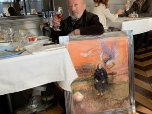 Чапкънов изографиса Баба Ванга
 