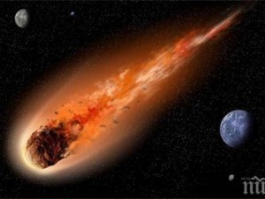 Опасен астероид лети към Земята