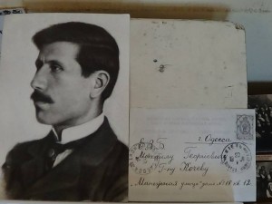 Авторът на „Прела баба“ – син на съратник на Левски
 