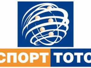 За първи път в тотото изтеглиха 5 поредни числа