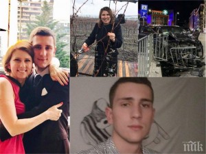 Ето го убиеца на Милен Цветков - Кристиан е син на мастита шефка във винпрома на Миню Стайков (Снимки)