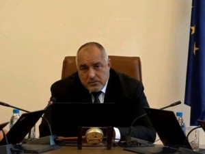 Г-н Борисов, много от българите не ви заслужават!