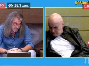 Читалищното театро "Маги и Слави"