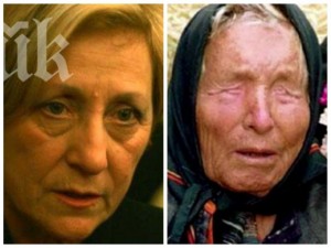Нешка Робева: Ванга ми заръча: Да се молим Бог да пожали човечеството! В парламента се наричаха „изроди“! Е, поне една истина… 