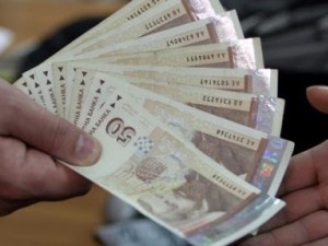 Вижте как ще се изплащат пенсиите за април