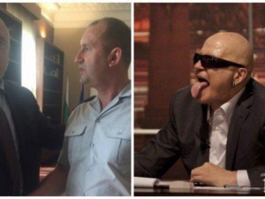 Абсолютната простотия на Слави Трифонов и Румен Радев