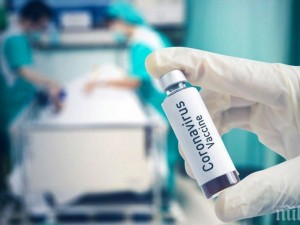 Подкрепете учените за българското лекарство срещу вируса
 