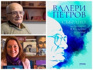Внучката на Валери Петров - Анна Хаджимишева: Дядо ми пазеше детската чистота в себе си, не се смяташе за важен
 