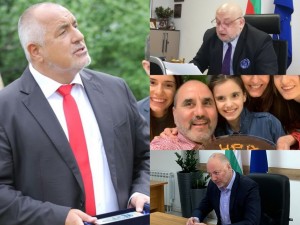 Политиците си пуснаха бради