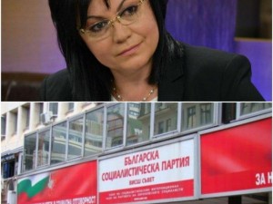 Нинова не говори чужди езици, партията ѝ плаща преводачи 