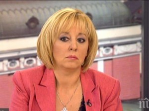 Трънливият път на кометата „Мая Манолова“
