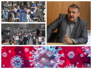 Проф. Тодор Кантарджиев за пика на коронавируса: Очаквам още повече случаи на Ковид–19 след седмица 
 
 
 