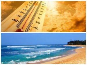 Чакат ни 115 дни лято