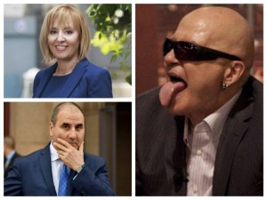 Цветанов, Манолова, Слави и предизвестеният провал 
