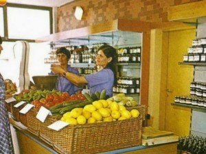 Колко „лошо“ беше при социализма
 