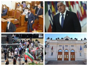 ГЕРБ ще излязат по-силни от кризата
 