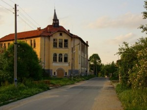 Молба за помощ
 