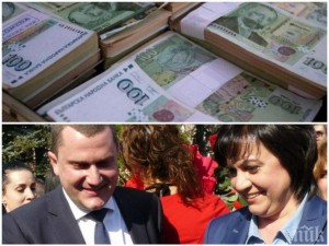 Наглост! Кметът на Перник си вдигна заплатата на 6 бона, отказа се след скандал
 