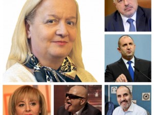Политическа прогноза на Алена само в ПИК и „Ретро”: Борисов е лидер и българофил, да се пази от предатели! Радев няма да има втори мандат. Слави Трифонов е аутсайдер