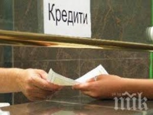 Теглим все повече бързи кредити