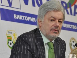 Валентин Михов: Играта на „Локомотив“ (Пд) с "Тотнъм" е гордост за българския футбол! Националите ни не са аутсайдери в мача с Унгария
 
 
 