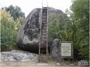 Камъкът на Крали Марко лекува в Странджа
 