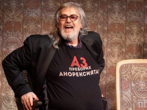 Стефан Данаилов възкръсва в нов филм
