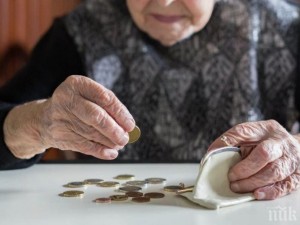 С бонуса от 50 лева си купих лекарствата
 