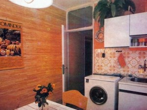 Оставяхме ключа под изтривалката, ходехме в градската баня
 