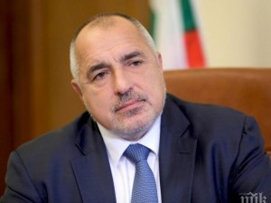 Бойко Борисов: Майка ме научи да различавам доброто от злото