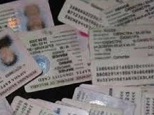 Удължават срока на личните документи