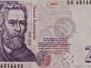 Хартиената двулевка отпада от догодина