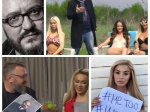 Скандал! Изнудвал ли е Мартин Карбовски моделки за секс
 