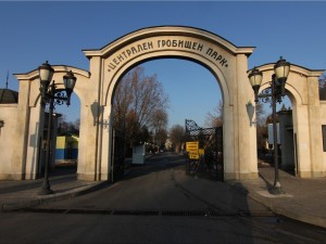 Опашки за погребения в София