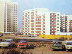 Помните ли режима на тока и водата през 80-те
 