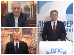 ДПС и прецедентът с Ердоган