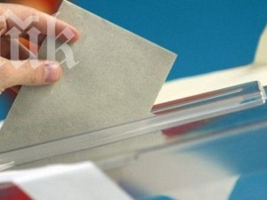 В ход е подготовка за компрометиране на изборите
 
 