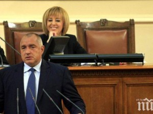 За секса с премиера и Мая - почната и недовършена