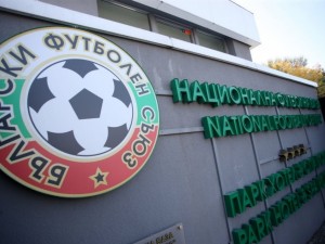 Обмислят вариант без изпадащи тази година
 
 