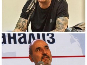 Слави Трифонов и Цветанов ще бъдат разочаровани
 