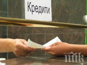 Дължим над 3 млрд. на фирми с бързи кредити