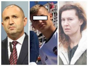 Драмата на Радев-младши