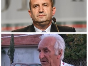 Румен Радев прави помен на баща си навръх изборите
 
 