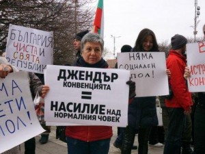 Браво на БСП, че издържа за Истанбулската конвенция
 
 
