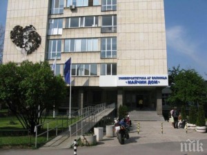 Правим по-малко бебета в локдауна