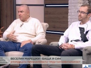 Веселин Марешки: Изхранвах сина си с помощи от „Червения кръст“
 
