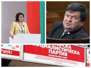 Георги Божинов: Резултатът на БСП е трагичен. Оставка!