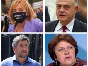 Активните борци срещу ГЕРБ
 