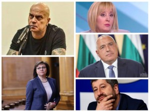 Слави Трифонов ще върне мандата
 