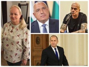 Алена: Радев е кукловод на Трифонов, Борисов ще се върне на бял кон